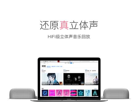 iK8即將于1月8日小米有品首發(fā)，2018年最后一款現(xiàn)象級產(chǎn)品