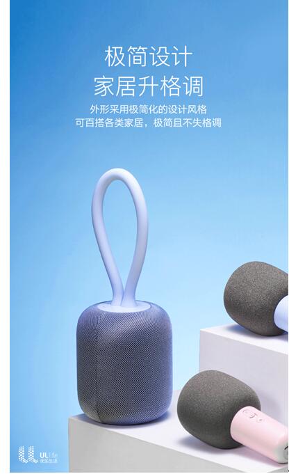 iK8即將于1月8日小米有品首發(fā)，2018年最后一款現(xiàn)象級產(chǎn)品
