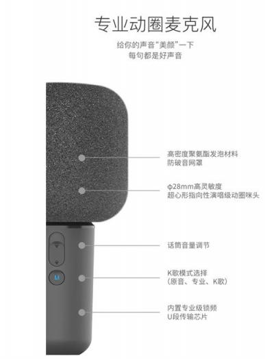 iK8即將于1月8日小米有品首發(fā)，2018年最后一款現(xiàn)象級產(chǎn)品