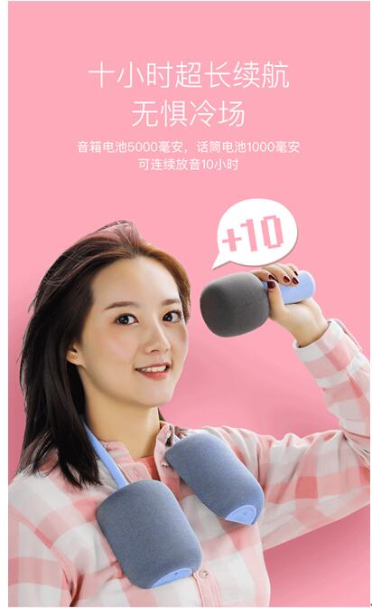 iK8即將于1月8日小米有品首發(fā)，2018年最后一款現(xiàn)象級產(chǎn)品