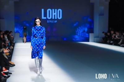 2019 LOHO INFINITE發(fā)布會(huì)揭曉年度新品,開(kāi)啟未來(lái)時(shí)尚無(wú)限可能