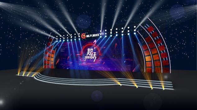你家公司年會(huì)發(fā)啥獎(jiǎng) 盛大游戲2019年會(huì)頭獎(jiǎng)是“鯉魚”？