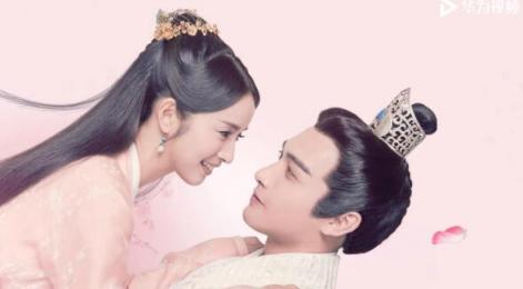 華為視頻《小女花不棄》1.8情開緣來, 看林依晨、張彬彬上演古裝“甜虐”之戀