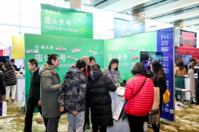 趣頭條日分成金額保持平穩(wěn)增速 優(yōu)質內容占比提升