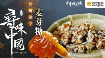 自律中發(fā)展，PP視頻榮獲“2016-2018年度中國(guó)互聯(lián)網(wǎng)行業(yè)自律貢獻(xiàn)獎(jiǎng)”
