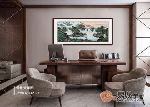 辦公室掛什么畫風水好？畫家宋唐山水畫裝飾美景財運旺！