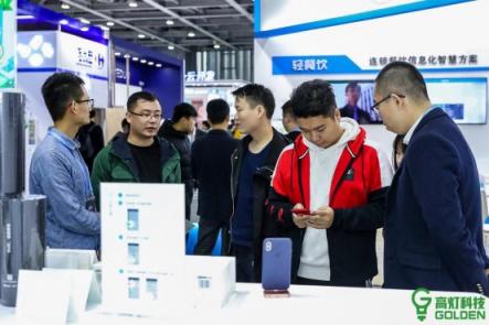 堅持做好行業(yè)助手 高燈科技斬獲微信力量——年度智慧服務(wù)獎