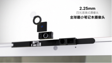 CES 2019：戴爾XPS13 9380帶你在最前沿現(xiàn)場(chǎng)感受最“黑”科技！