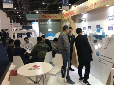 2019CES 長虹智造聚焦世界目光，展現(xiàn)核心實力