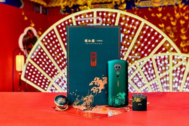 美圖的美學布局不止于此，聯(lián)手托尼洛 · 蘭博基尼只是全新開始