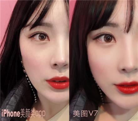 攝影師MOOM評測美圖V7 暗夜絕美人像一臺手機搞定！