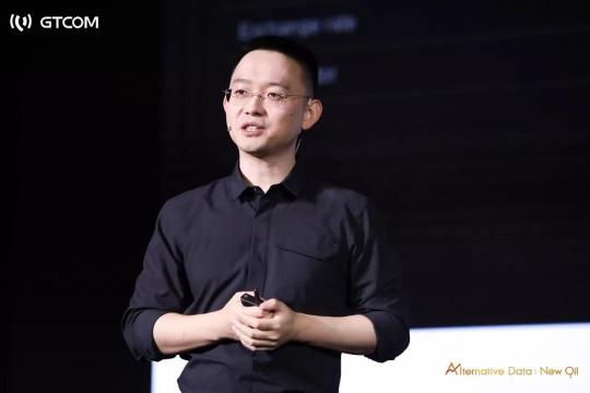 中譯語通發(fā)布另類數(shù)據(jù)，挖掘全球金融量化獨(dú)有價(jià)值