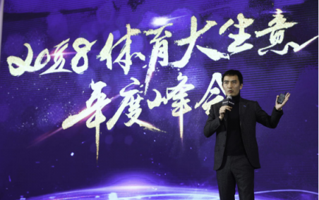 做體育，蘇寧是認(rèn)真的！看PP體育2019版權(quán)大劇的正確打開方式