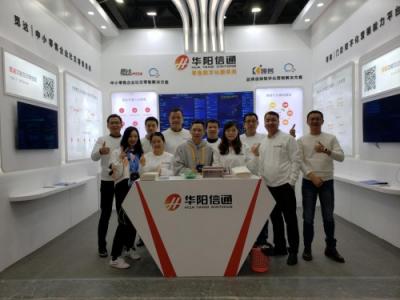 使命向前，覓達科技受邀正式亮相2019微信公開課PRO！