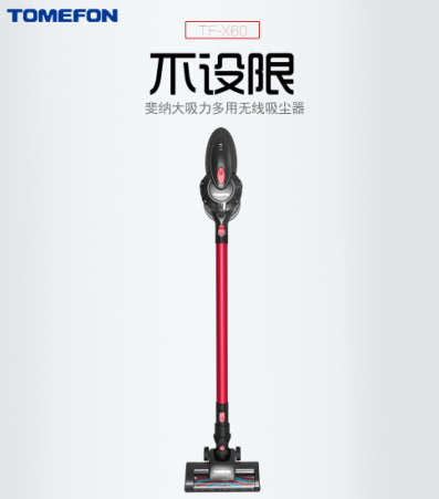 吸塵器哪個(gè)牌子好？新春最值得入手的十大國(guó)際品牌