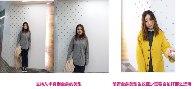 一篇文教你玩轉(zhuǎn)美圖V7新功能，解鎖你的攝影天賦！