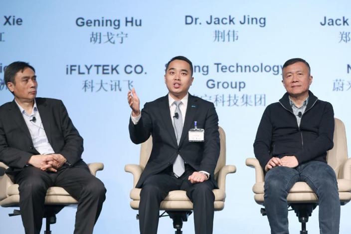 蘇寧荊偉：開放80個業(yè)務(wù)引擎，智慧零售成“橋梁”，全球共享技術(shù)成果