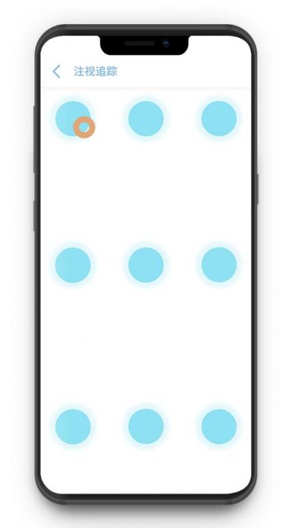 CES2019:七鑫易維眼球追蹤技術(shù) “多點(diǎn)開花，實(shí)力綻放”