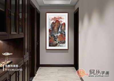 玄關(guān)裝飾掛什么畫？許吉爾手繪山水打造藝術(shù)家居！