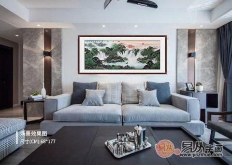 客廳沙發(fā)墻掛什么？這五幅旺財(cái)風(fēng)水畫裝飾最合適了！