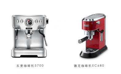 不做參數(shù)黨，東菱咖啡機(jī)對比德龍選哪款？