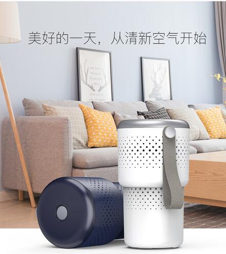 受夠了身邊的異味？roome空氣精靈讓呼吸不再妥協(xié)