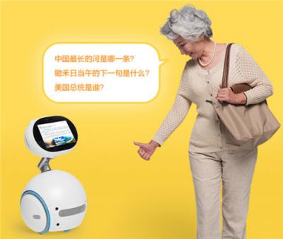 老齡化社會到來，華碩智能機器人貼心陪伴老年人