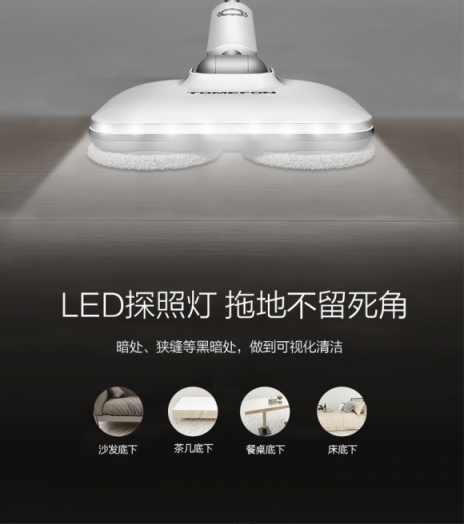電動拖把哪個牌子好？新春大掃除必備清潔神器