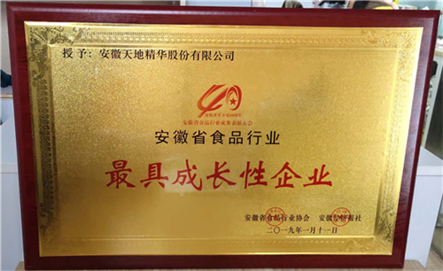 不負(fù)時代使命，以創(chuàng)新踐行品牌初心