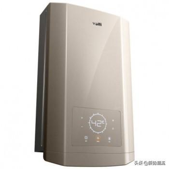 華帝JH2.1燃?xì)鉄崴?，為您詮釋深冬里的沐浴幸福?/></p><p>一鍵“舒適浴”，溫度調(diào)節(jié)更智能</p><p>在華帝燃?xì)鉄崴鳟a(chǎn)品中，其還獨(dú)創(chuàng)了一鍵舒適浴功能。僅需輕啟一個(gè)按鍵，燃?xì)鉄崴鞯母袦y(cè)器就會(huì)自動(dòng)感應(yīng)外界的溫度變化，并將感測(cè)信號(hào)傳遞到產(chǎn)品智能舒適數(shù)據(jù)庫系統(tǒng)計(jì)算分析，得出一個(gè)最佳貼近用戶洗浴的舒適溫度值，以作為最新的目標(biāo)溫度。</p><p>作為華帝燃?xì)鉄崴髦械募蟪烧咧?，華帝JH2.1燃?xì)鉄崴髯匀灰膊粫?huì)少了這個(gè)極具人性化的設(shè)計(jì)。無論春夏秋冬，一個(gè)按鍵就可以讓您暢享沐浴新體驗(yàn)，徹底免去繁瑣的調(diào)節(jié)過程。</p><p align=