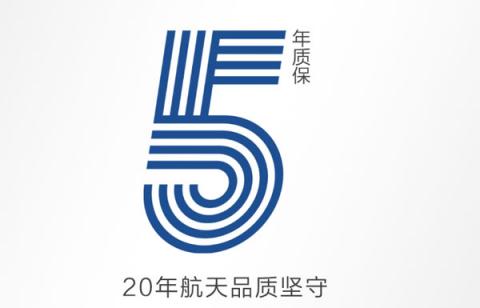 春節(jié)焦慮癥來了？其實你缺一臺TEK！