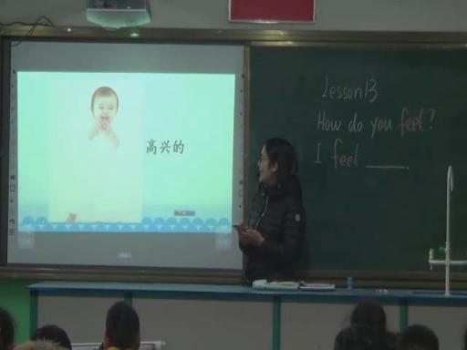 小學(xué)英語課堂設(shè)計，看人家老師如何在備授課上“減負(fù)”