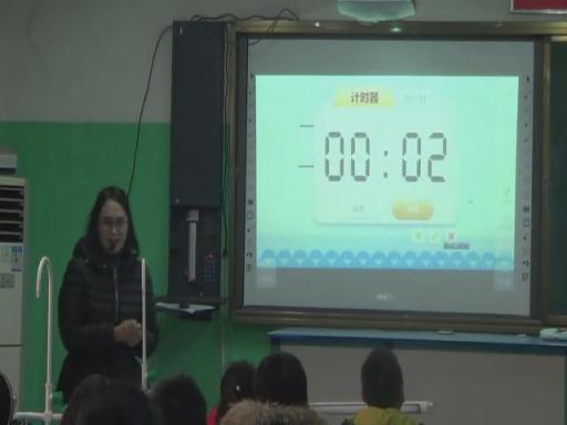 小學(xué)英語課堂設(shè)計，看人家老師如何在備授課上“減負(fù)”