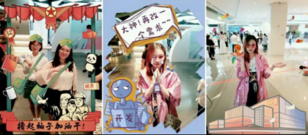 為線下賦能，相芯科技攜黃小鹿解鎖流量新玩法