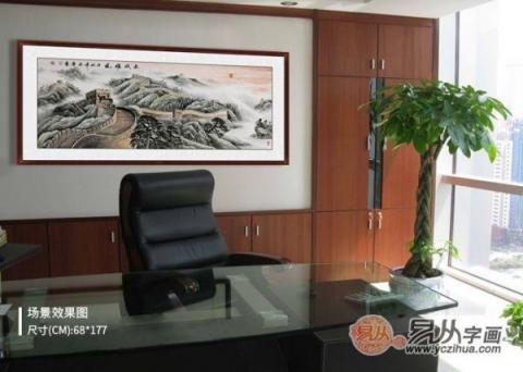 辦公室掛什么山水畫好？宋唐手繪國(guó)畫打造風(fēng)水順暢財(cái)運(yùn)旺！