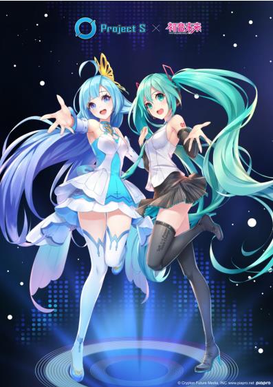 “初音”空降TGC，全息技術(shù)賦予二次元角色真實(shí)“陪伴感”