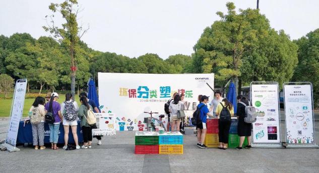 百年光學(xué)科技 鑄就社會公益新輝煌——奧林巴斯斬獲兩大CSR獎項(xiàng)