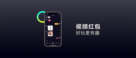 多閃產(chǎn)品經(jīng)理徐璐冉：關(guān)于視頻社交，年輕人有一個(gè)想法