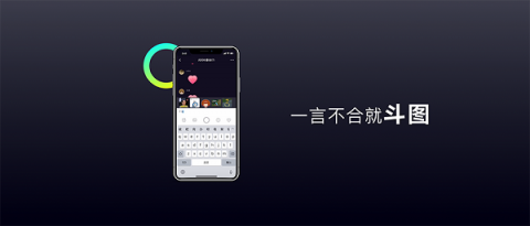 多閃產(chǎn)品經(jīng)理徐璐冉：關(guān)于視頻社交，年輕人有一個(gè)想法