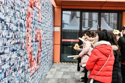 觀眾也來?yè)尅癈位” 盛大游戲“超躍2019”年會(huì)太會(huì)玩
