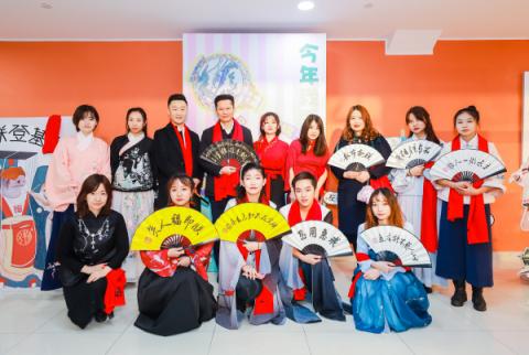 觀眾也來?yè)尅癈位” 盛大游戲“超躍2019”年會(huì)太會(huì)玩