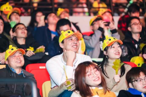 觀眾也來?yè)尅癈位” 盛大游戲“超躍2019”年會(huì)太會(huì)玩