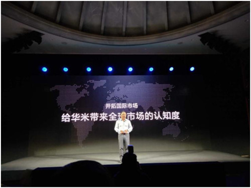 運動健康數(shù)據(jù)扛把子 邁凱倫華米合作太6