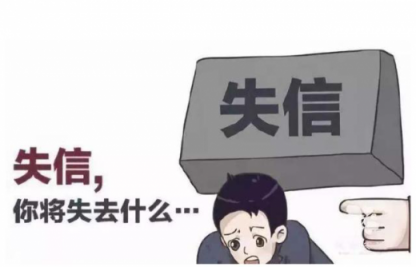 銀碼頭篩選優(yōu)質(zhì)用戶，保障三方安全穩(wěn)定合作