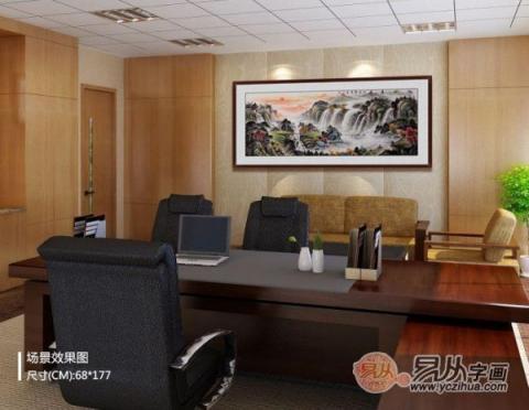 春節(jié)辦公室掛什么畫？易從網(wǎng)精品國畫裝飾旺財好運來！