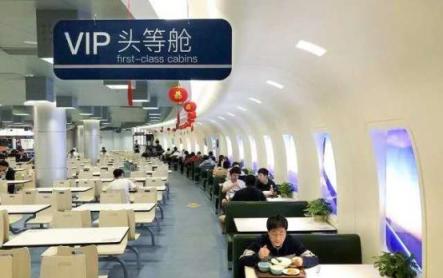 顏值與實(shí)力兼具，2018年度高校食堂TOP 50詮釋行業(yè)標(biāo)桿