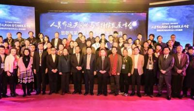 厲害了！40年40人，這家企業(yè)居然兩人上榜！
