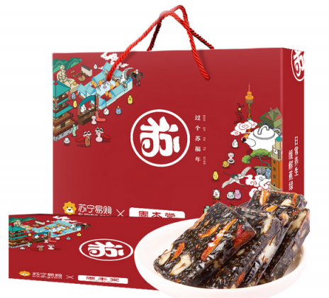 蘇寧超市瘋搶72小時(shí)：這些年貨讓你有面子又有里子