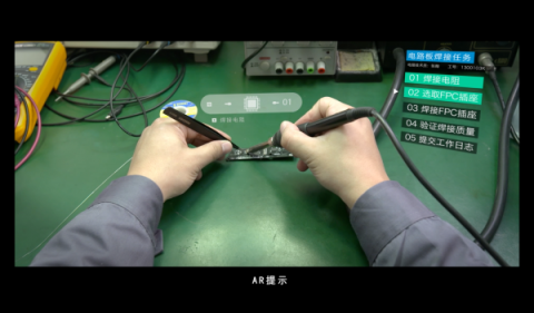 悉見科技第二代AR智能眼鏡XMAN全面測(cè)評(píng)