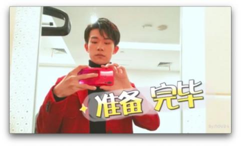 易烊千璽vlog庫存終釋出，手機(jī)拍攝或成新風(fēng)潮